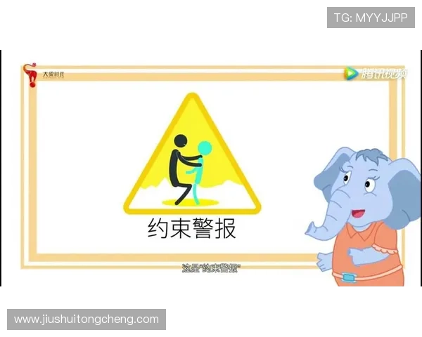 华体会hth最新版安全保障措施全面升级,保障用户账号信息安全与隐私保护