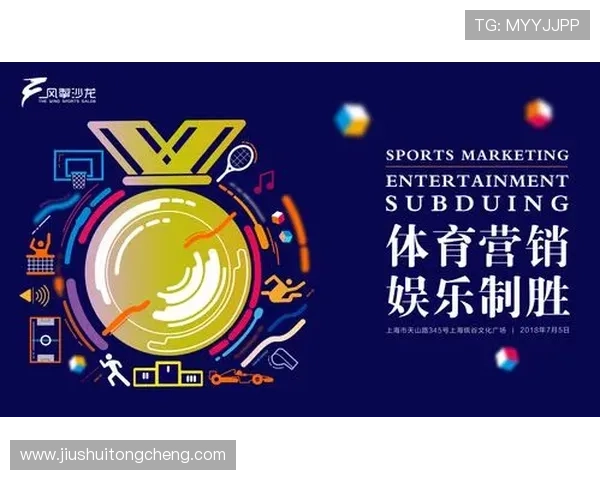 亚博体育真人平台:多平台同步支持让玩家随时随地享受体育娱乐