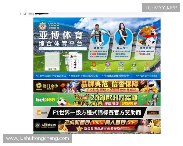 亚博体育网址客户服务与技术支持,解决您的使用中遇到的问题