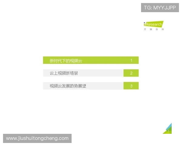 开云KY在线官网用户评价洞察真实体验助你做出明智购物决策