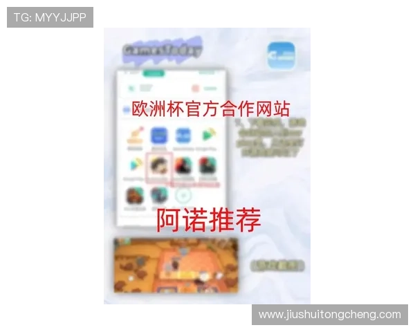 开云app官网下载最新版支持多设备同步，随时随地尽享精彩内容