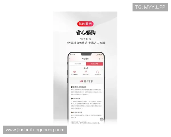 华体会app官方下载入口最新版本下载安装步骤详解，快速掌握完整操作流程