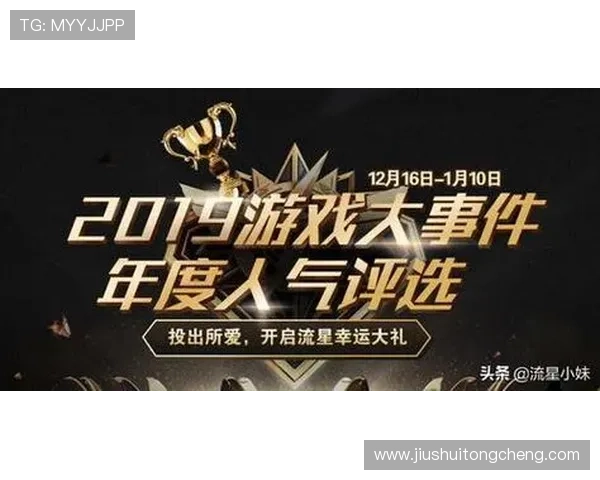 华体会最新登录地址官方版支持多平台登录，随时随地畅玩体育赛事和电竞游戏