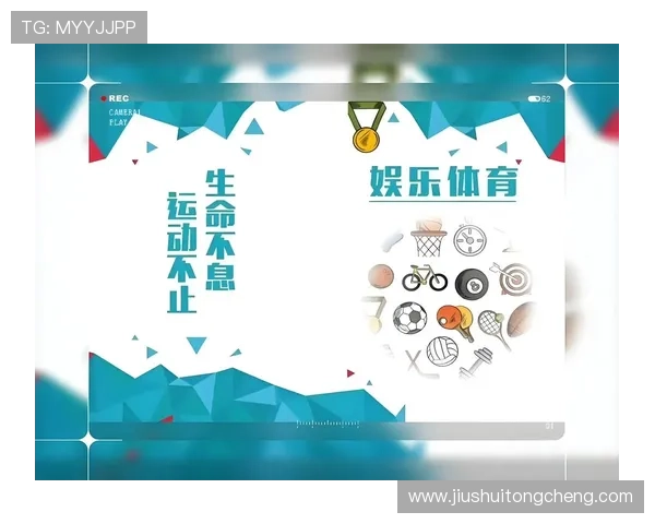 华体会登录入口手机版安全稳定，保障您的体育娱乐体验持续畅快