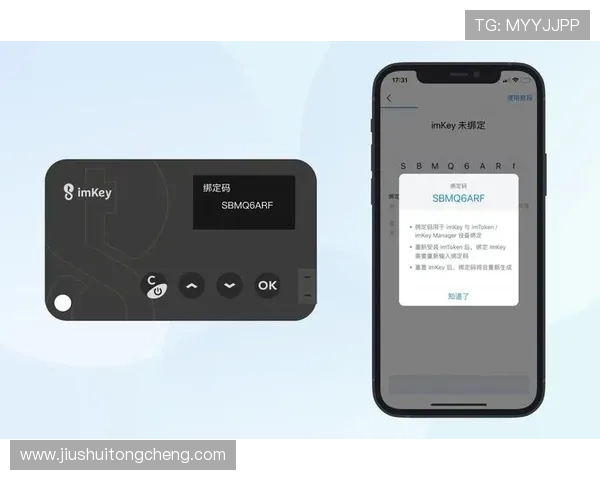 华体会app入口2024年最新版本下载及登录流程详细介绍