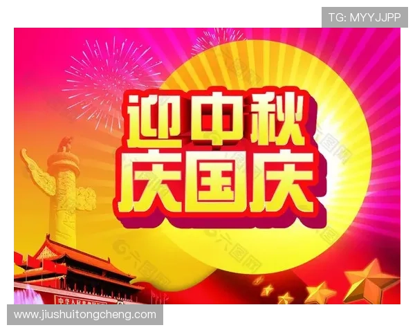 华体会hth体育中国：多样化体育项目选择与优惠活动最新动态