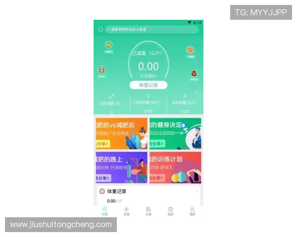 华体会体育官网app的品牌故事:从初心到辉煌的成长历程全景回顾