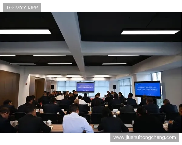 华体会官方论坛最新活动资讯与玩家交流平台全面解析