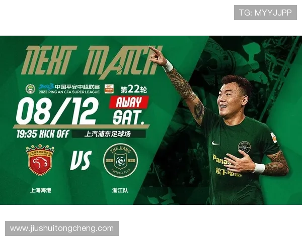 安博·体育app官方平台常见故障排查与软件更新维护指南