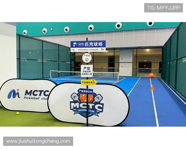 深入了解华体会官方网站举办的最新活动，享受多样化的体育娱乐盛宴