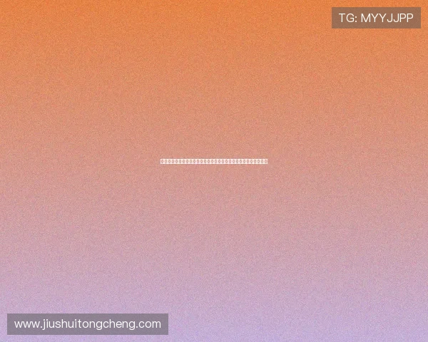 华体电竞贵州:打造贵州地区最专业的电竞赛事平台与赛事直播体验