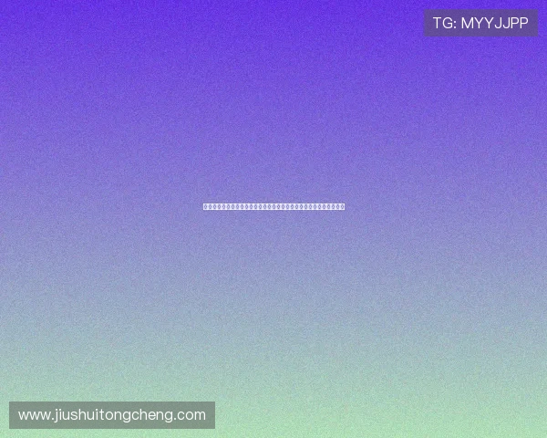 库拉索与科特迪瓦世界杯小组赛前瞻:战术布局、关键球员及比赛看点