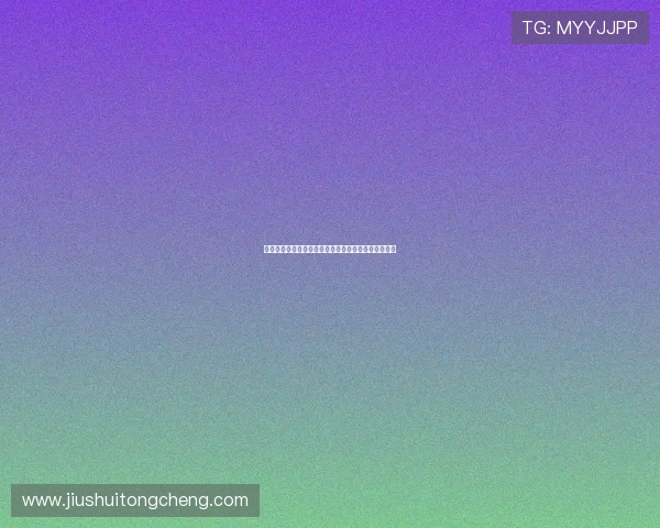 沙巴体育官网的常见问题解答与用户反馈渠道全面指南