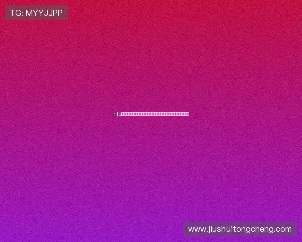 htp网页版登录入口指南助你轻松访问世界杯专题报道与赛事直播