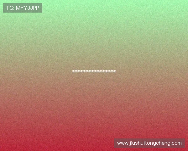 体育滚球模式助力世界杯竞猜:提升胜率的实用技巧与操作指南