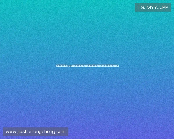 千嗨体育官网下载app带你畅享世界杯现场氛围,实时推送比赛动态和精彩瞬间的体育资讯神器