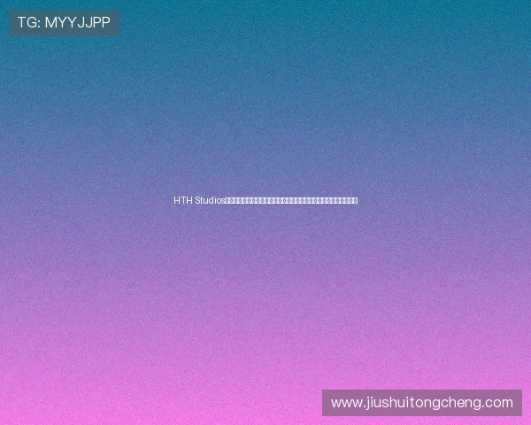 HTH Studios利用多媒体技术，打造精彩纷呈的世界杯赛事报道，提升网站影响力