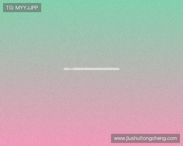 华体会app官网作为皇马官方合作伙伴在世界杯期间的精彩赛事直播与深度分析